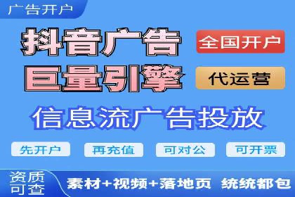 百度推广优化技巧：案例解读广告投放