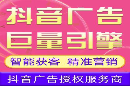 sem托管服务案例：如何实现低成本高回报的广告投放
